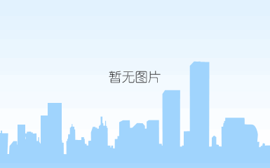 qq图片20151206103329.png